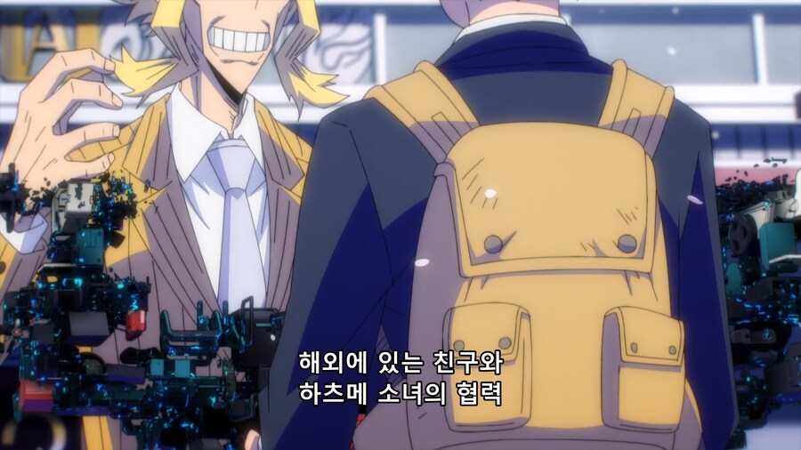 히로아카) 슈트를 선물 받고 울어버리는 데쿠_4.png