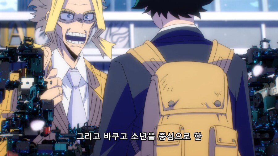 히로아카) 슈트를 선물 받고 울어버리는 데쿠_5.png