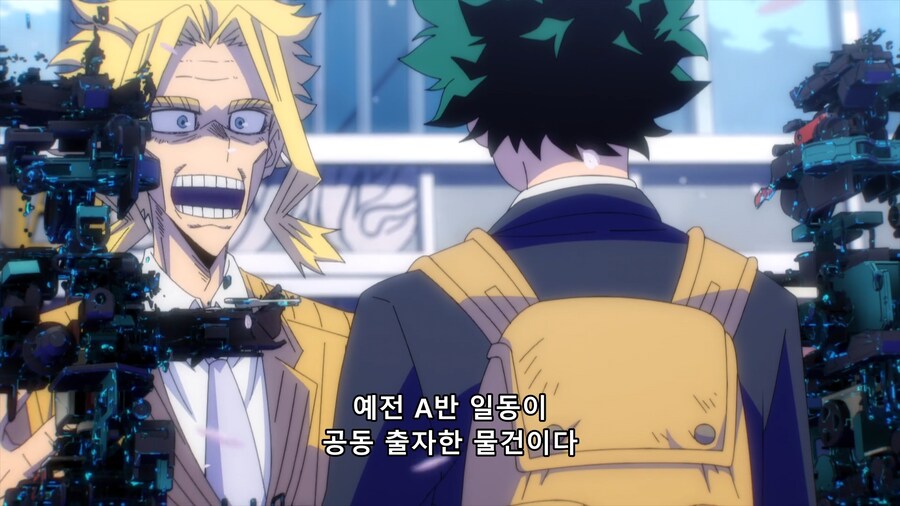 히로아카) 슈트를 선물 받고 울어버리는 데쿠_6.png