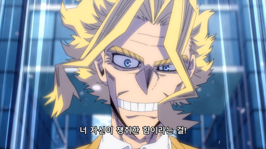 히로아카) 슈트를 선물 받고 울어버리는 데쿠_10.png