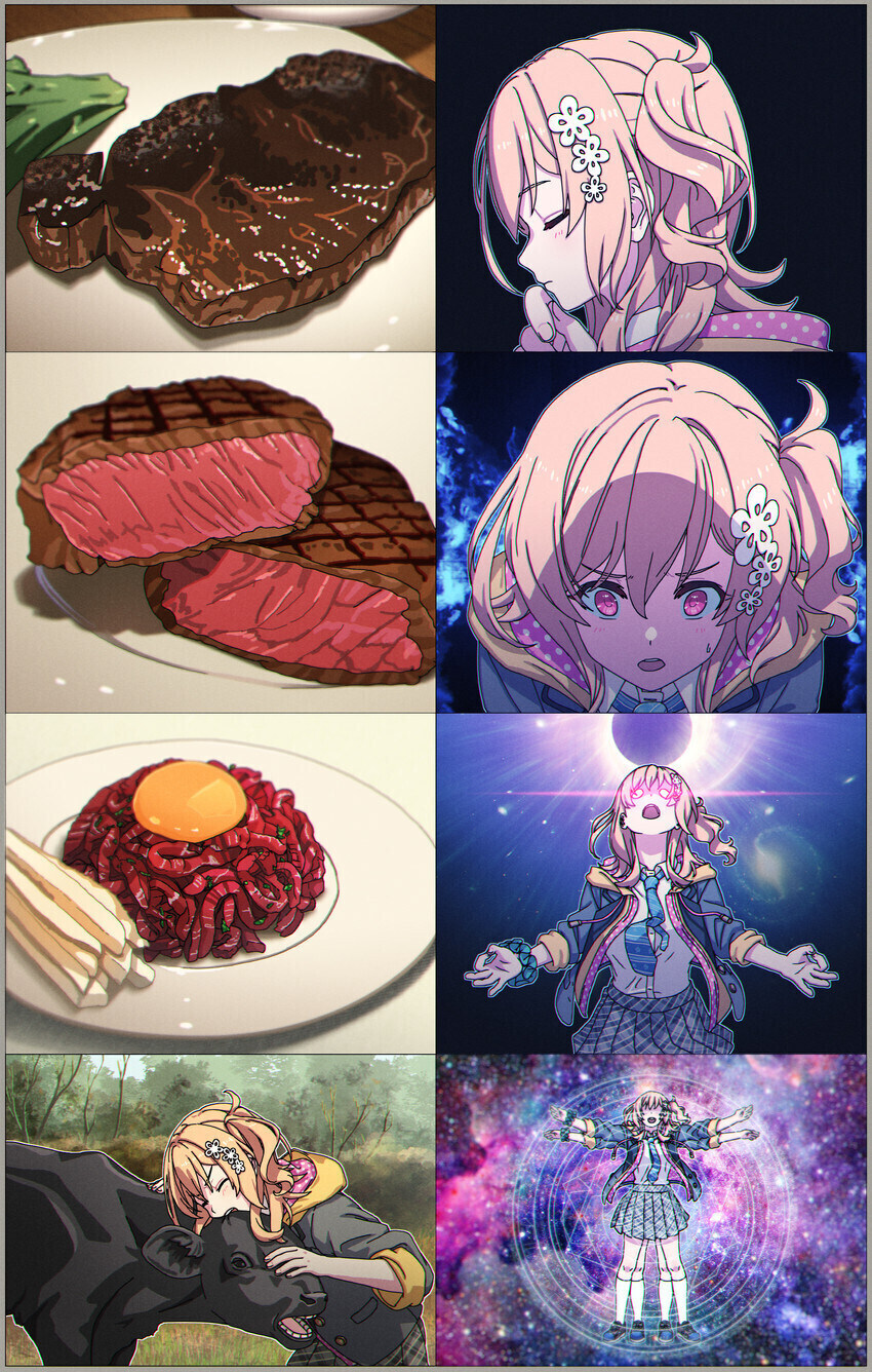 소고기 취향만화.jpg_1.jpg