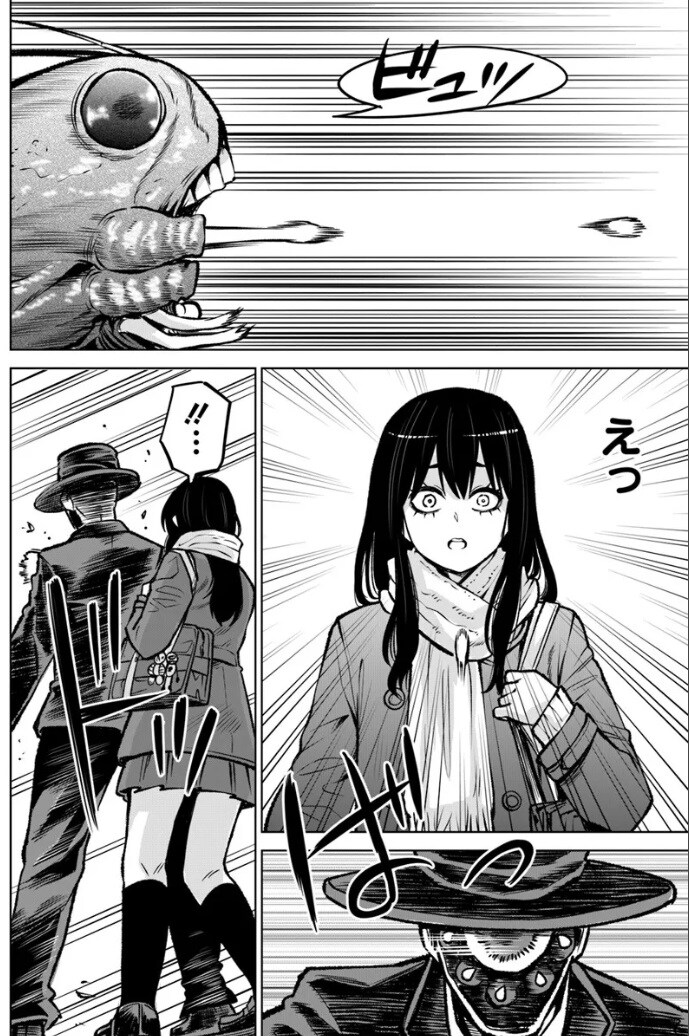 (보이는여고생) 비주얼은 무섭지만 도움이 되는 존재들_15.jpg