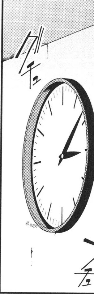 섬뜩한 소문의 심령스팟 동영상.manhwa_12.jpg