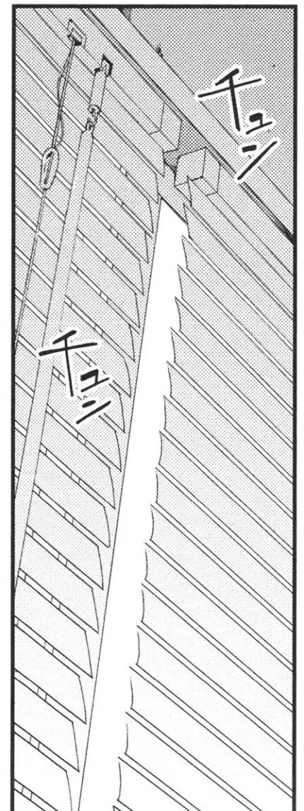 섬뜩한 소문의 심령스팟 동영상.manhwa_14.jpg