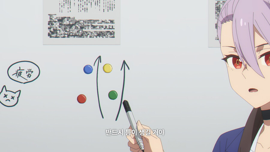 [말딸] 크릭 이런 모습 처음 보네_1.jpg