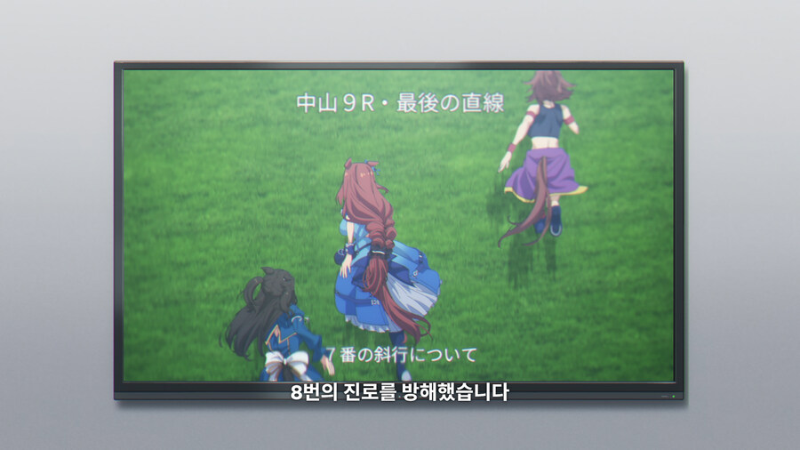 [말딸] 크릭 이런 모습 처음 보네_6.jpg