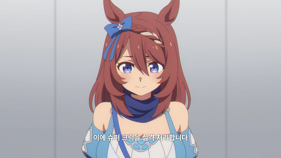 [말딸] 크릭 이런 모습 처음 보네_7.jpg