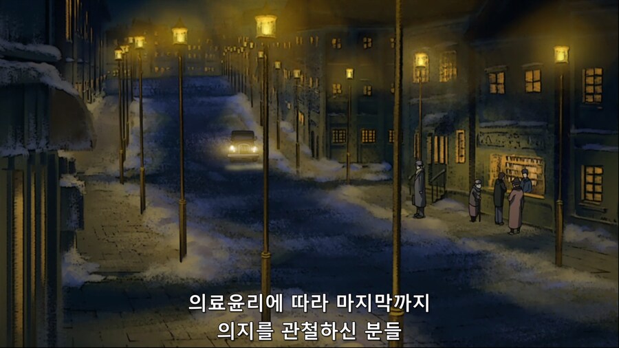 강연금) 진짜로 거짓없이 진실만 말하는 장면_1.jpg