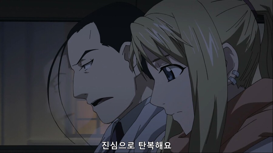 강연금) 진짜로 거짓없이 진실만 말하는 장면_2.jpg