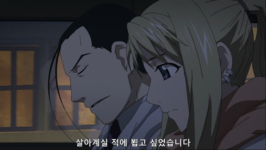 강연금) 진짜로 거짓없이 진실만 말하는 장면_3.jpg