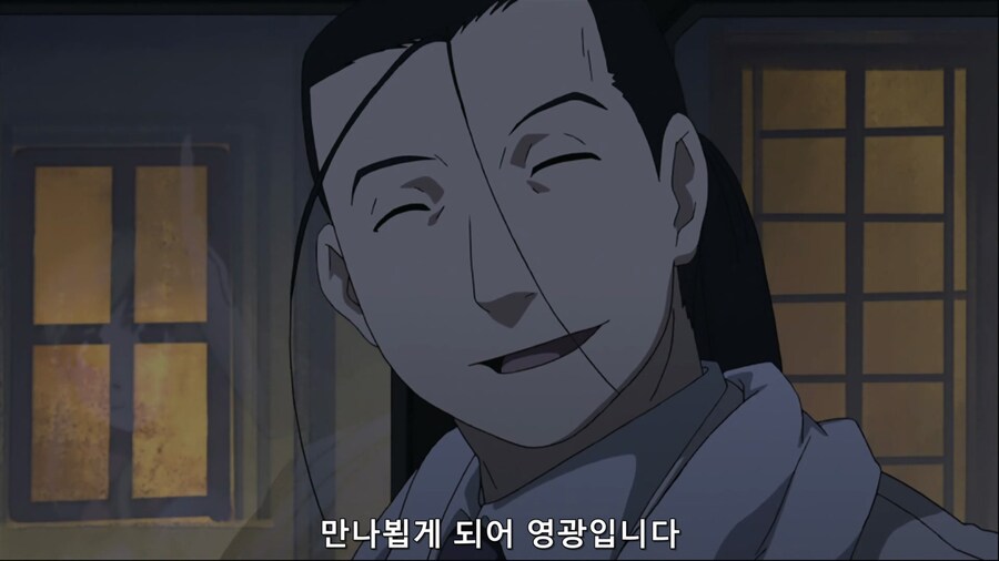 강연금) 진짜로 거짓없이 진실만 말하는 장면_4.jpg