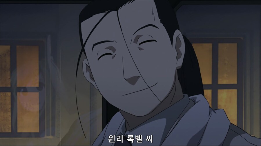 강연금) 진짜로 거짓없이 진실만 말하는 장면_5.jpg