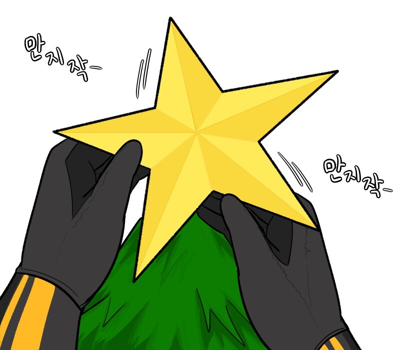 [림버스]기분 안좋은 크리스마스 R로쟈 만화_2.jpg