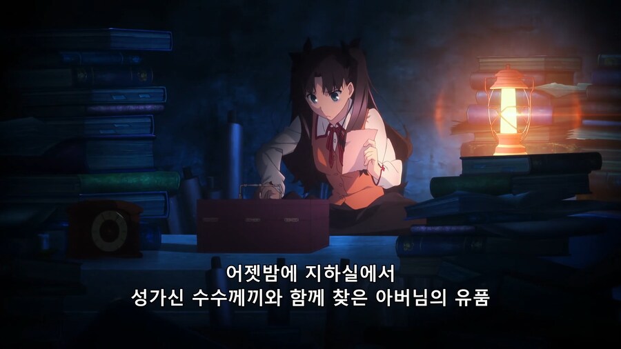 페이트) 줘도 못씀_1.png