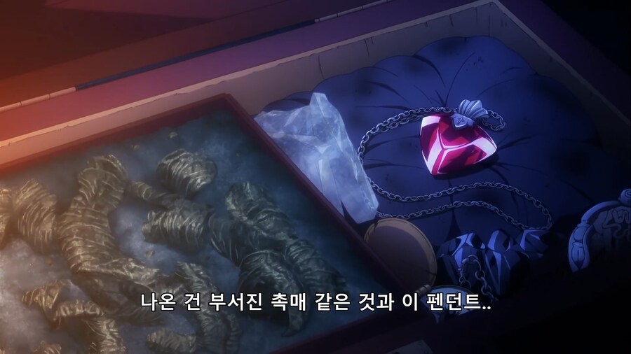 페이트) 줘도 못씀_3.png