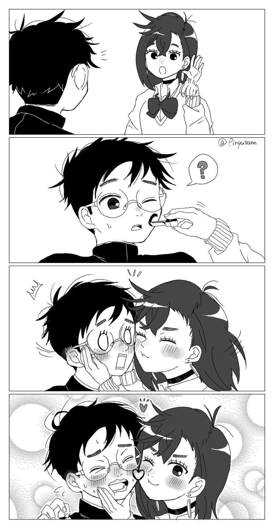 단다단) 하트만들기.jpg_1.jpg