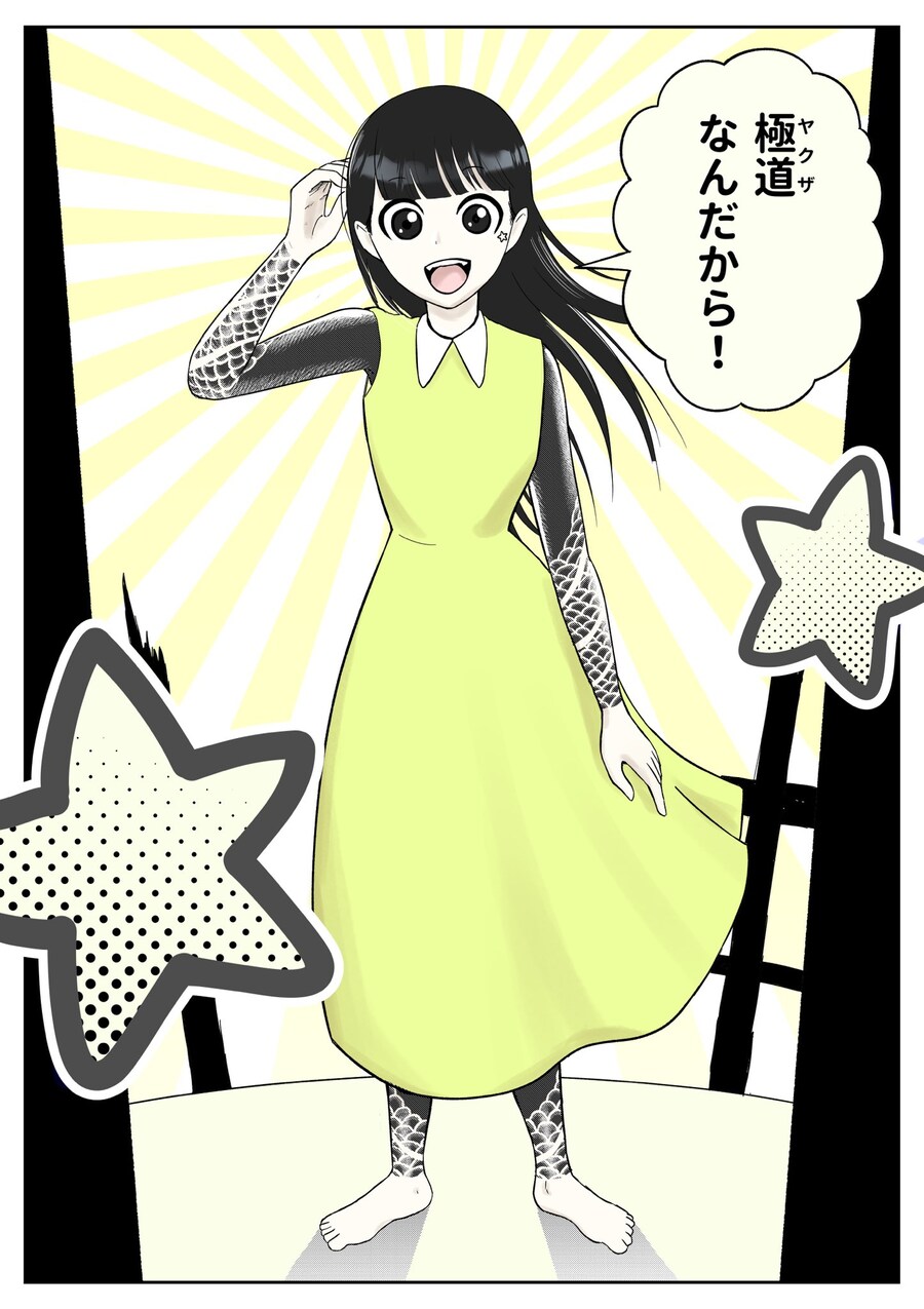 고향최고! 신캐 뭐야 ㅋㅋ_1.jpg