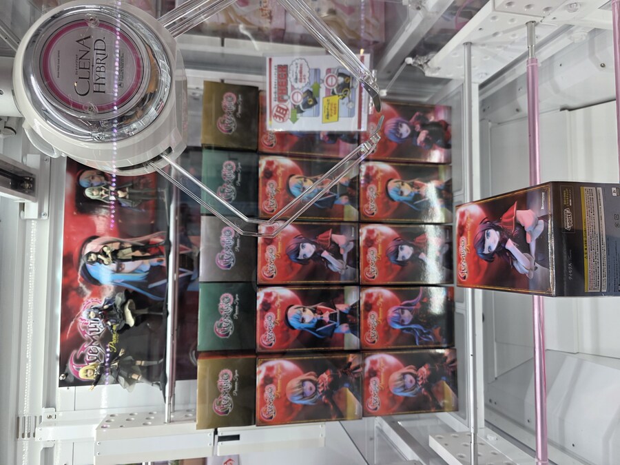 뽑기기계 피규어 구경_7.jpg