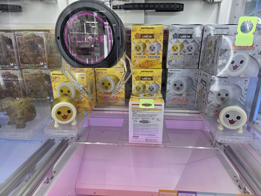 뽑기기계 피규어 구경_8.jpg