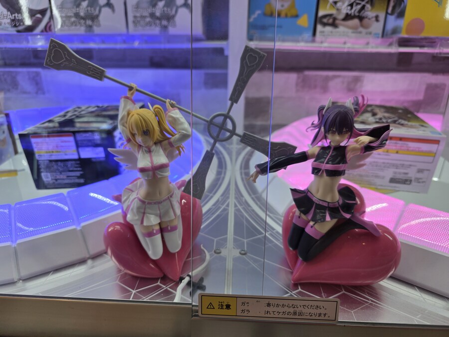 뽑기기계 피규어 구경_9.jpg