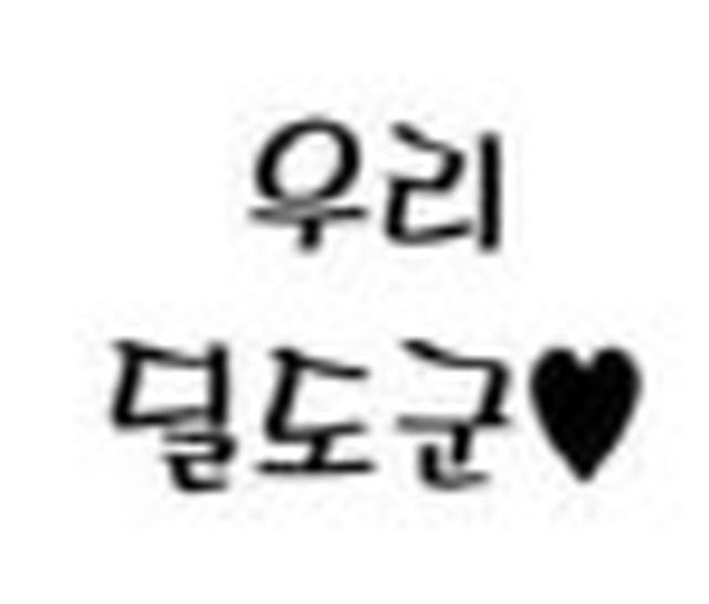 만화속 갸루_2.jpg