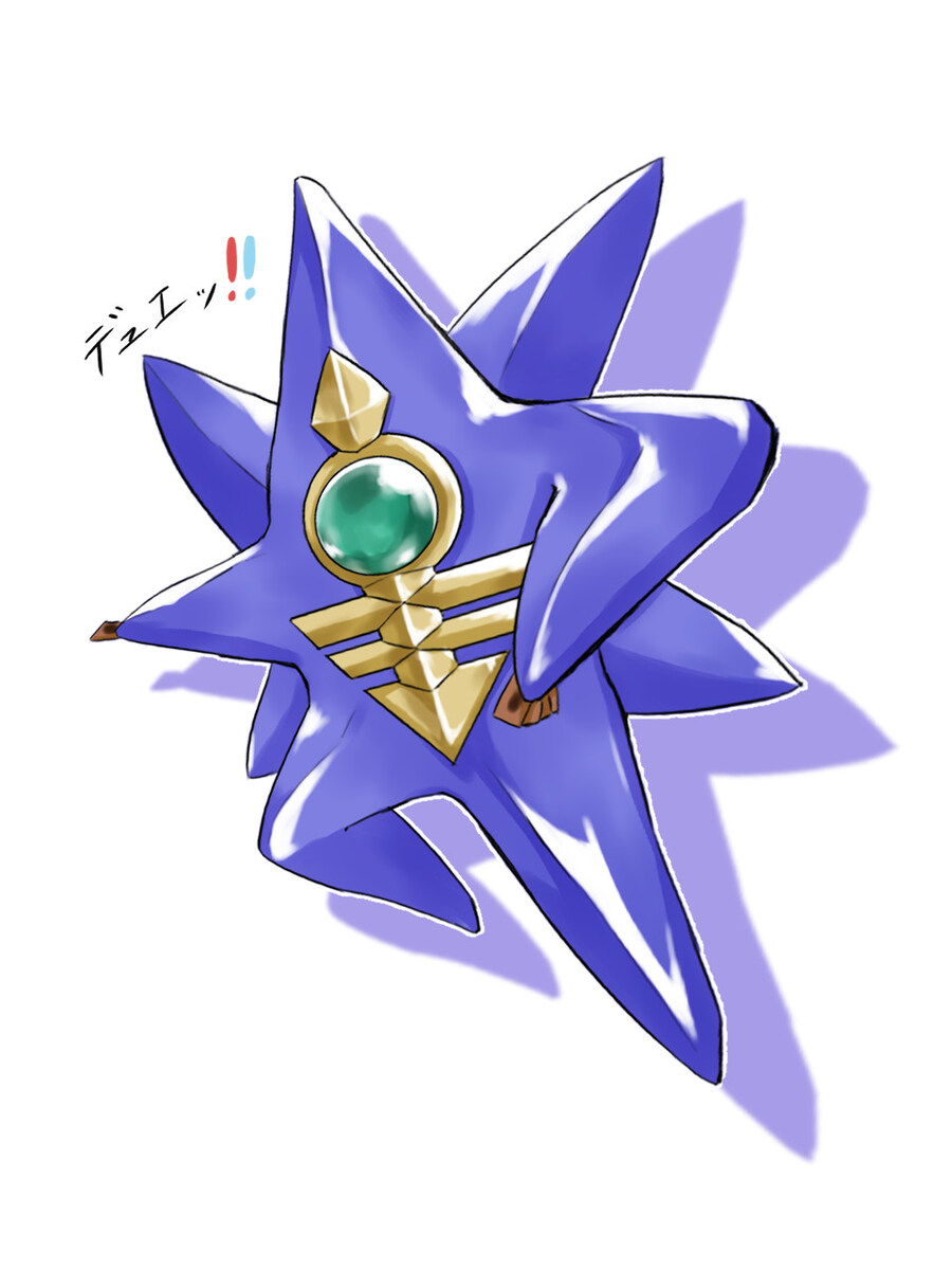 포켓몬)듀얼리스트가 된 포켓몬.jpg_1.jpg