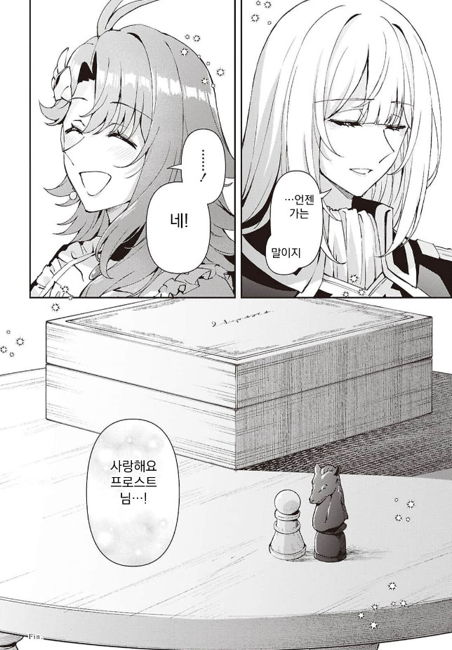 농후한 레즈 키스를 하다_9.jpg