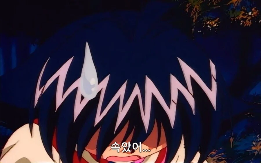 기적같은 만남을 한 아저씨.슬레이어즈_14.webp