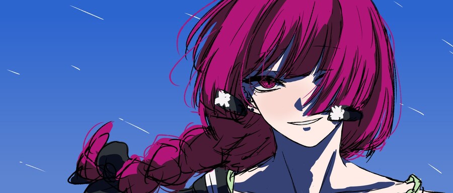 봇치] 극악무도한 알중녀 사랑꾼.jpg_2.jpg