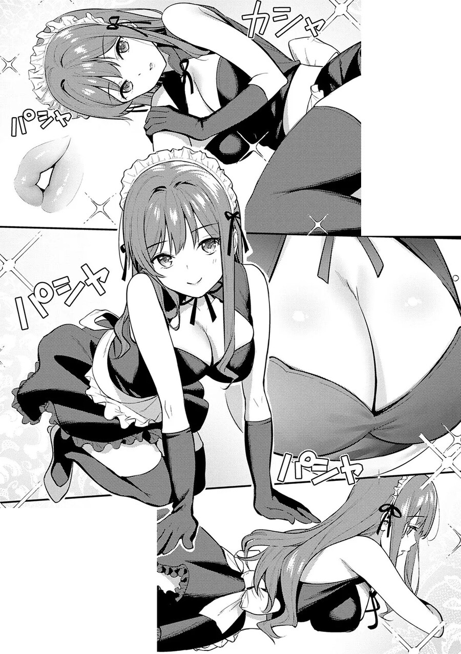 학생회장과 폐부직전 사진부의 여부원.manhwa_7.jpg