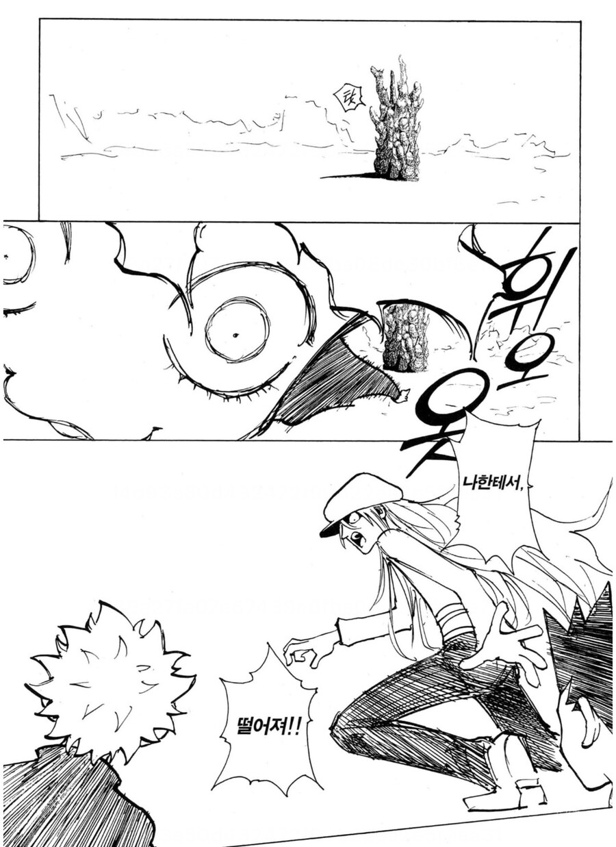 헌터x헌터) 눈새 키르아_1.jpg