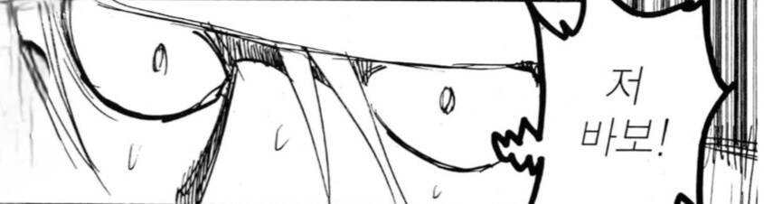 헌터x헌터) 눈새 키르아_7.jpg