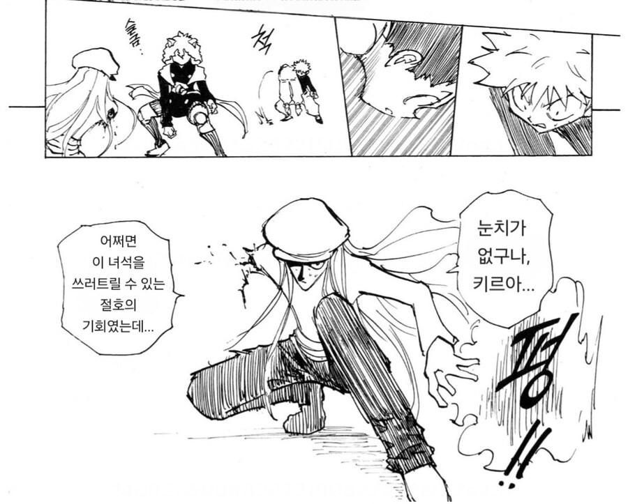 헌터x헌터) 눈새 키르아_8.jpg