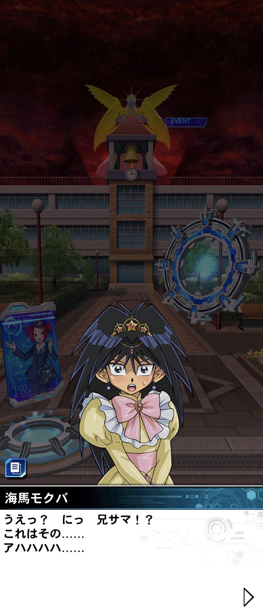 유희왕)카사장의 별난 취미.jpg_1.jpg