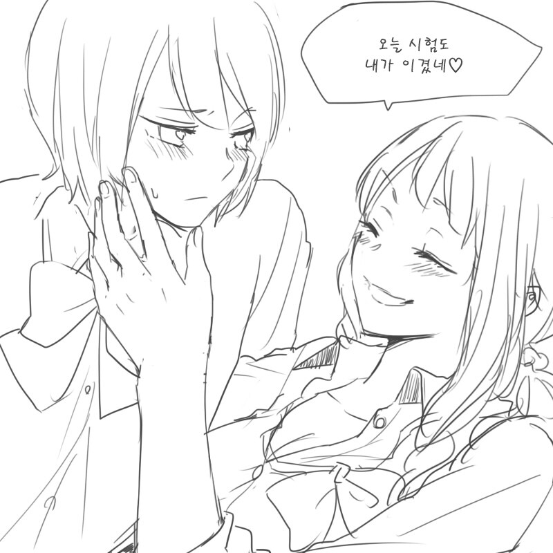 백합) 1등과 2등 여고생 만화_6.jpg