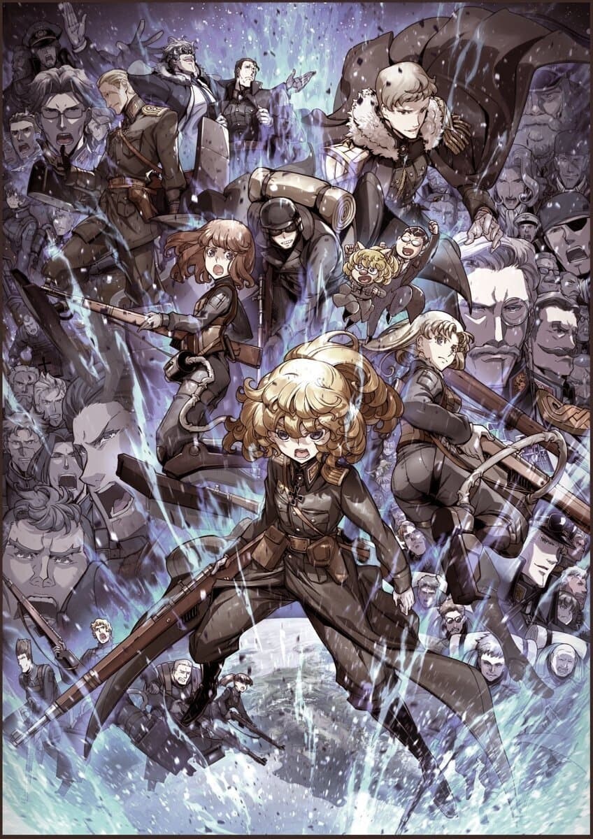 유녀전기 코믹스판,애니_3.jpg