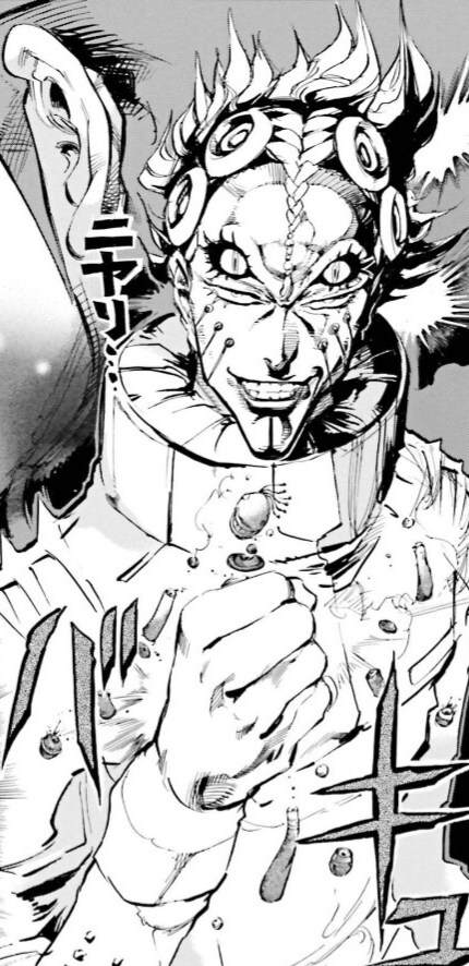 시드)애쉬 그레이는 자프트 내 에서 아웃사이더 내지_3.png