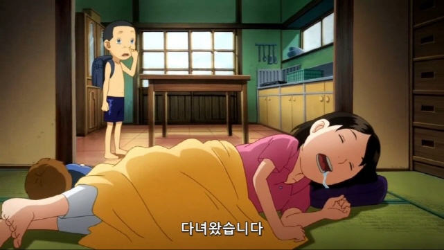 [괴짜가족]엄마를 보고 부럽다는 아들_1.jpg