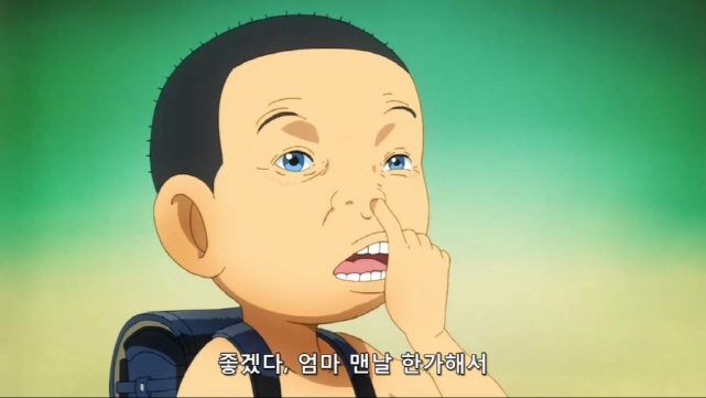 [괴짜가족]엄마를 보고 부럽다는 아들_2.jpg