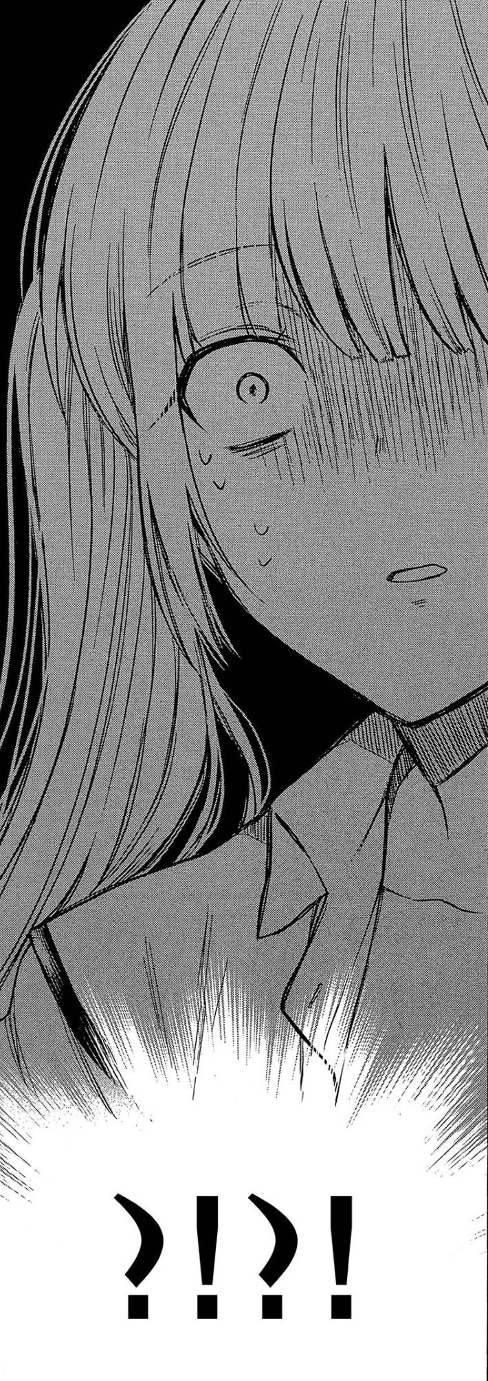 여자의 성폭행 무고 참교육 만화.manhwa_4.jpg