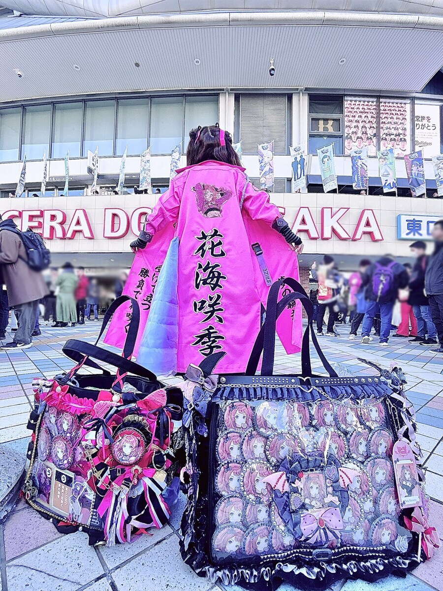 씹덕 캔뱃지굿즈의 활용처.jpg_1.jpg