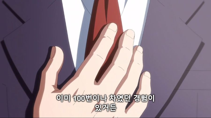 [100명의그녀]100번이나 차인 기억이 있다는 렌타로_1.jpg