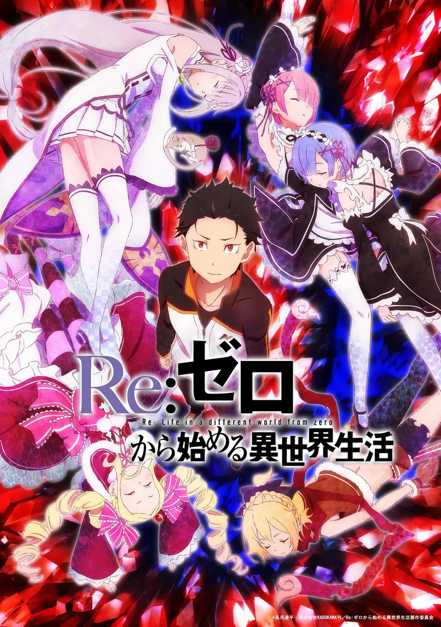 (정보) 2026년 되면 10주년 되는 애니들_1.webp