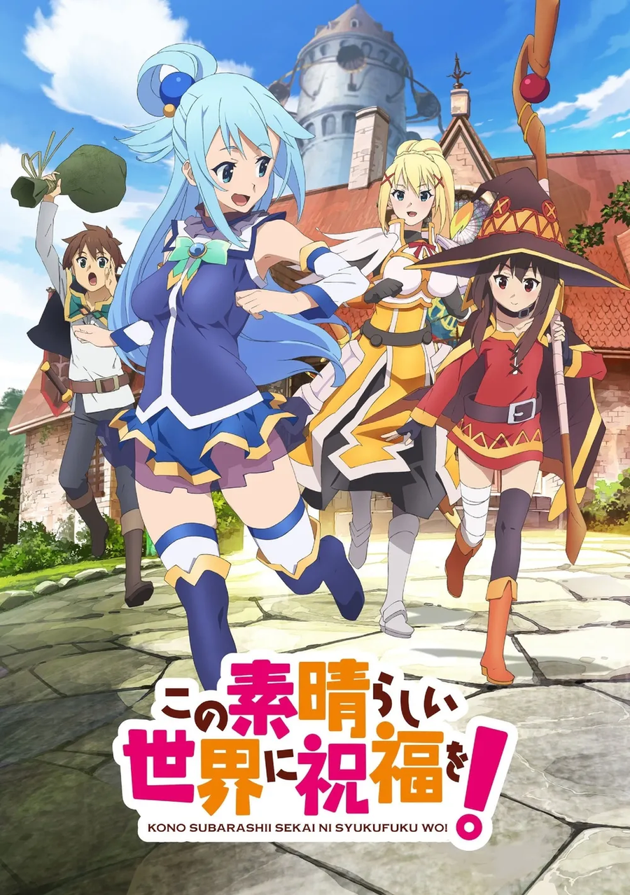 (정보) 2026년 되면 10주년 되는 애니들_4.webp