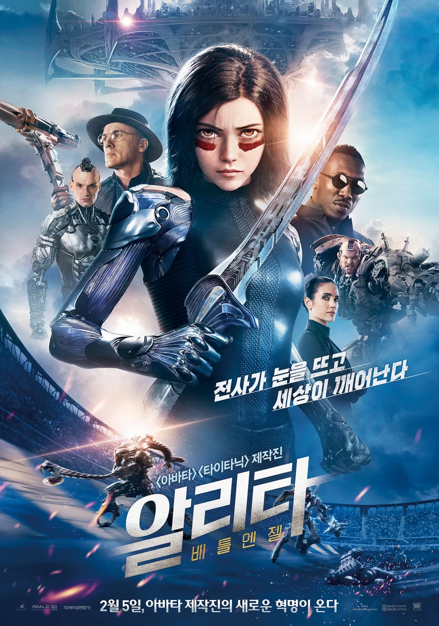 총몽) 유니콘의 영원한 신부인 여자_1.webp