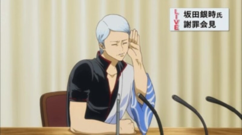 은혼] 선을 잘타다니 은혼은 그런 작품이 아냐!_2.png