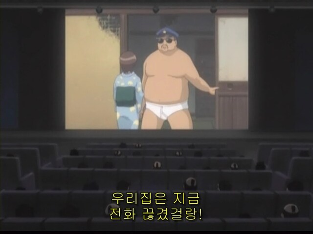 은혼] 선을 잘타다니 은혼은 그런 작품이 아냐!_4.jpg