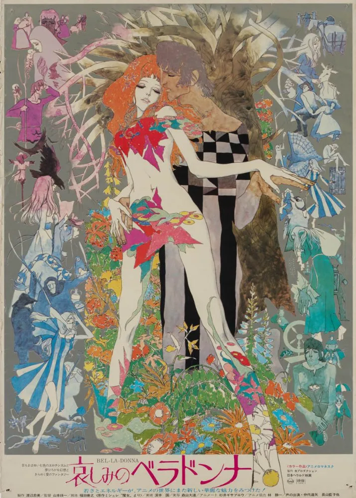 섹ㅅ는 엄청 나오는데 1초도 안 꼴리는 만화_1.webp