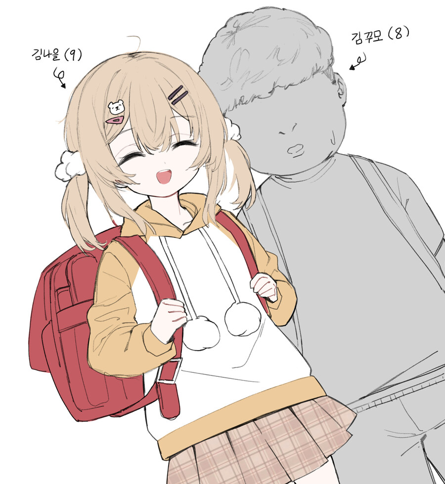 1살 터울 소꿉 누나 Manhwa_1.jpg