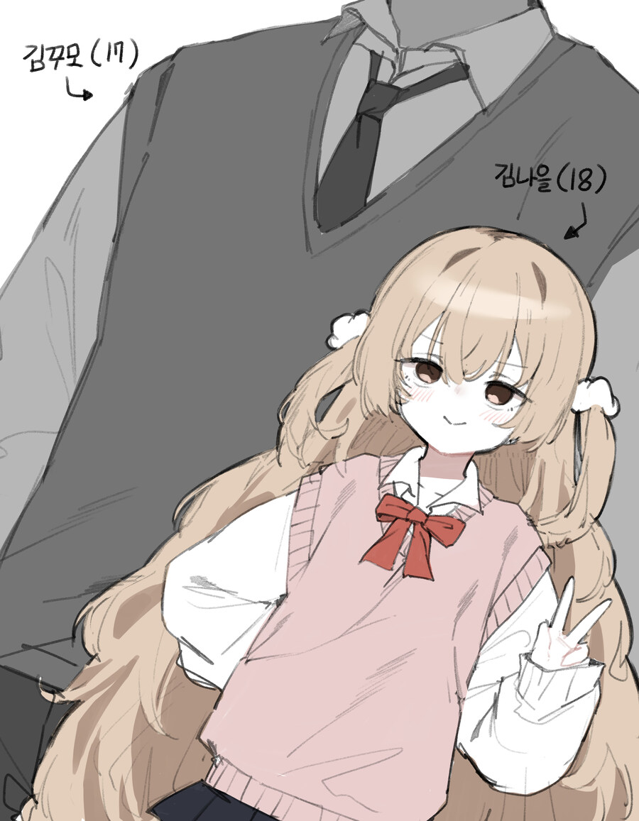 1살 터울 소꿉 누나 Manhwa_2.jpg